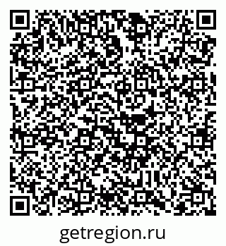 79088764530