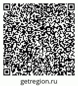 79088764737