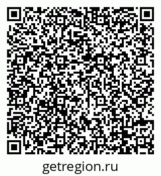 79088764746