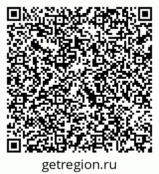 79088764747