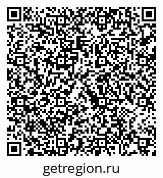 79088764850
