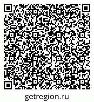 79088764866