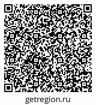 79088764868