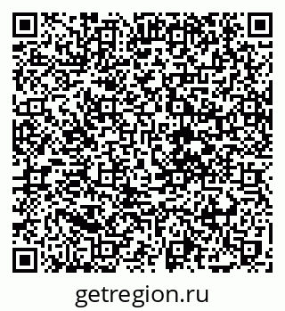 79088764869
