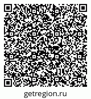 79088764870