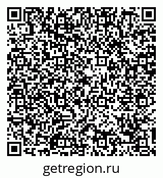 79088764900