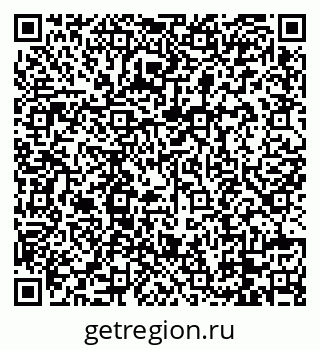 79088764920