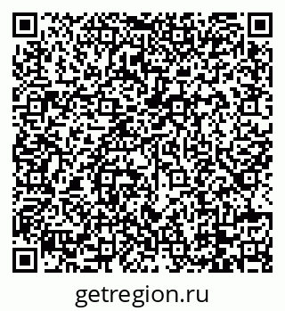 79088765174