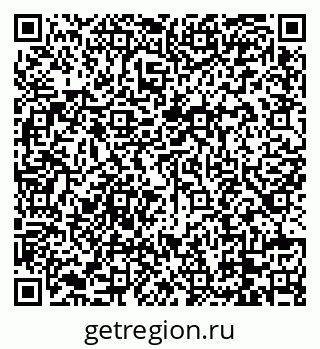79088765200