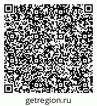 79088765201