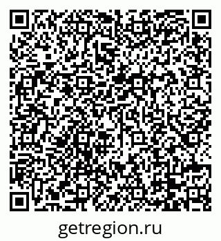 79088765205