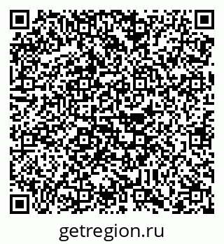 79088765300