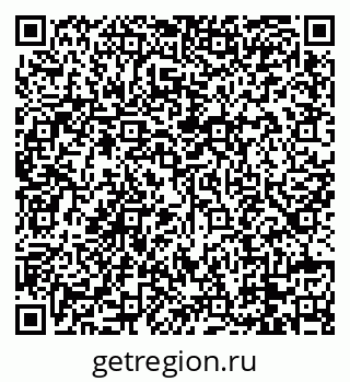 79088765370