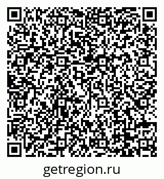 79088765380