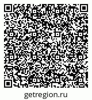79088765381