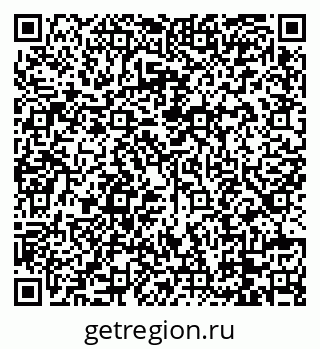 79088765410