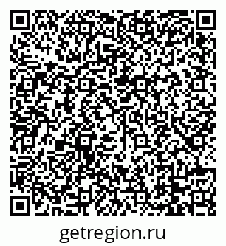 79088765425