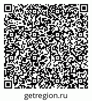 79088765432