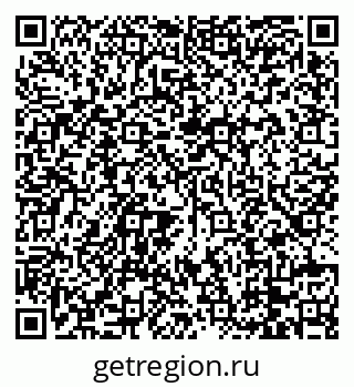 79088765450