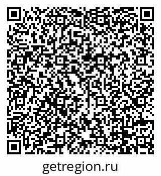 79088765470