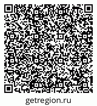 79088765481