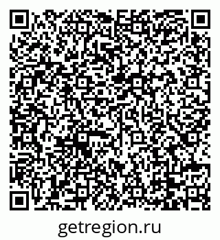 79088765696