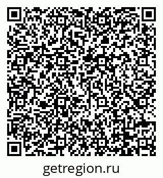 79088765700