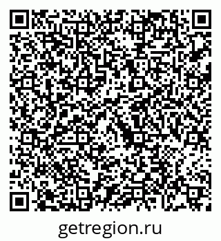 79088765900