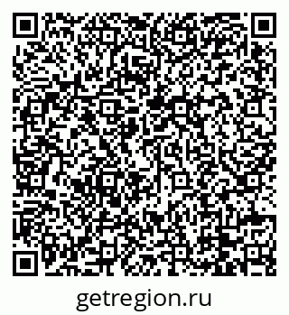 79088766700