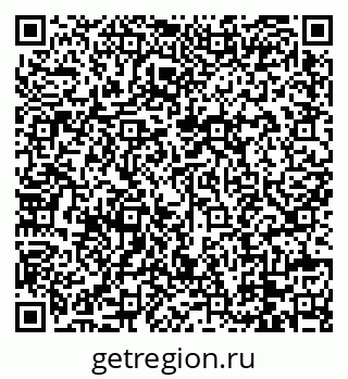 79088766733