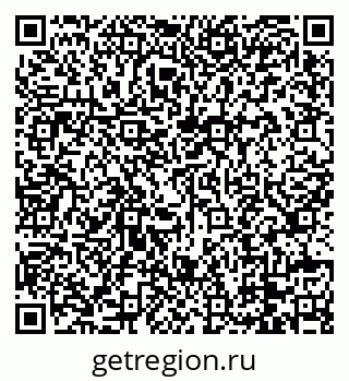 79088767000
