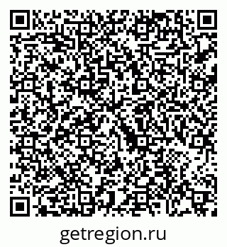 79088767001