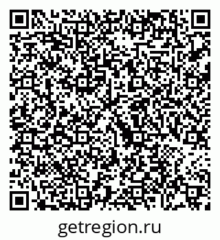 79088767004