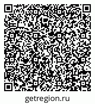 79088767010