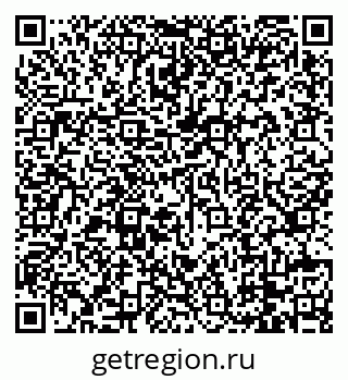 79088767020