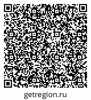 79088767068