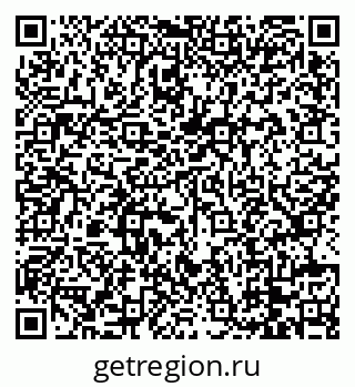 79088767074
