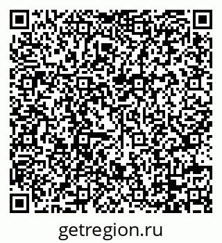 79088767138