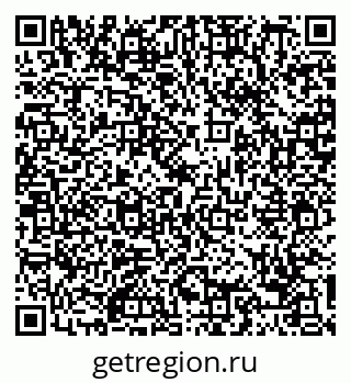 79088767145
