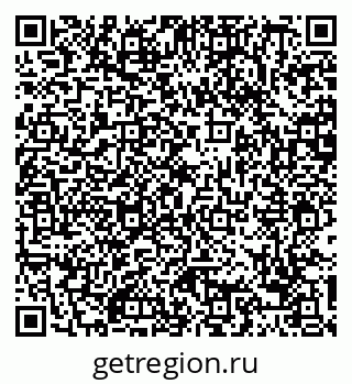 79088767173