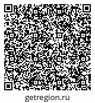 79088767194