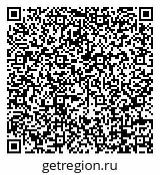 79088767250
