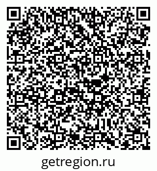 79088767259