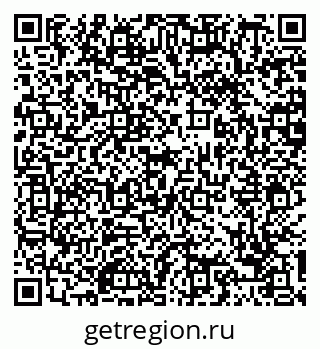 79088767270