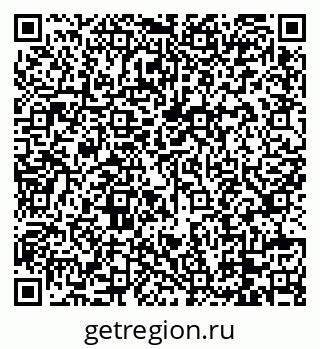 79088767300