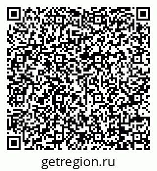 79088767370