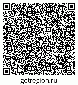 79088767381