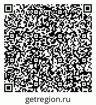 79088767386