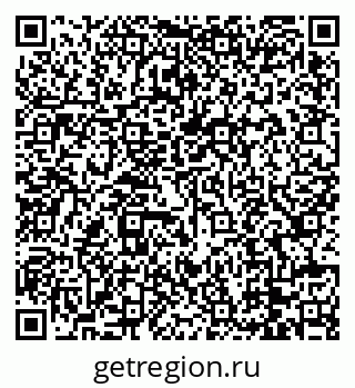 79088767387