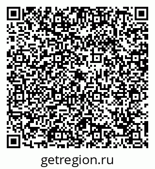 79088767412